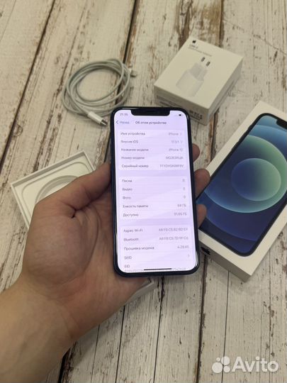 iPhone 12, 64 ГБ