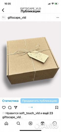 Чайник заварочный стеклянный