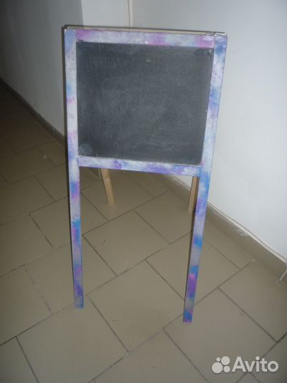 Школьная доска