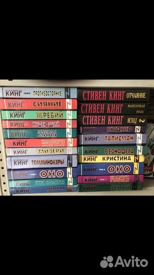 Фантастика, боевая фантастика