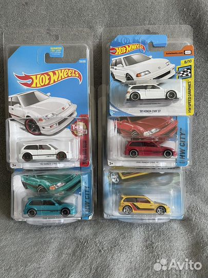 Hot wheels premium id