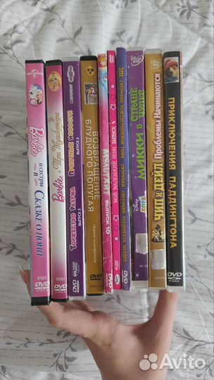 Dvd диски мультфильмы