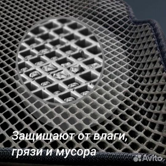 Ева EVA коврики Газель Next(кпп ручка с пола)