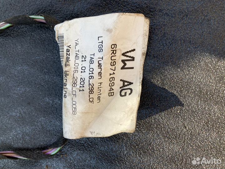 VW Polo проводка задней правой двери