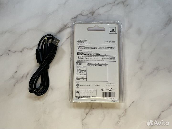 PSP Аккумулятор + Зарядное устройство