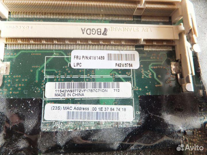 Материнская плата Lenovo P42W3784