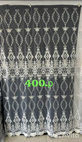 Тюль Занавески