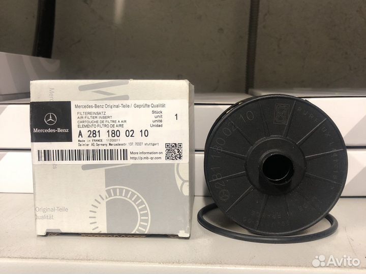 Масляный фильтр Mercedes-Benz A2811800210