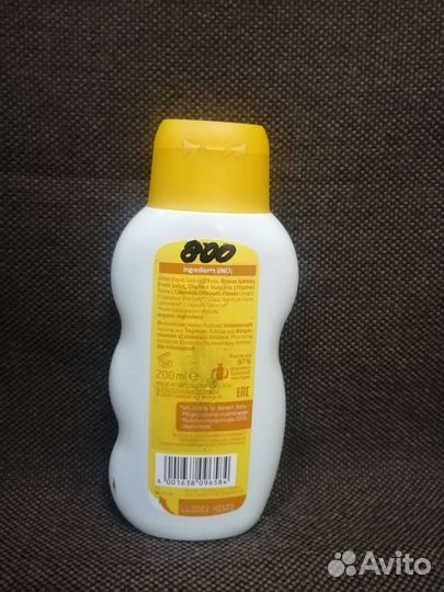 Средство для купания не полный