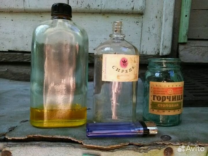 Склянка чернил Экстра,чернильница, пузырьки СССР