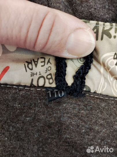 Весенняя куртка для мальчика