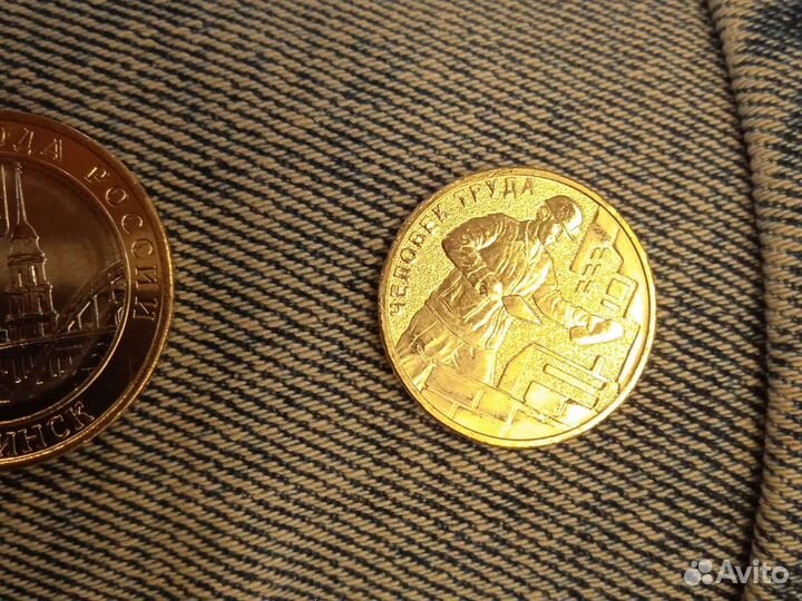 10 рыбинск и 10 строитель