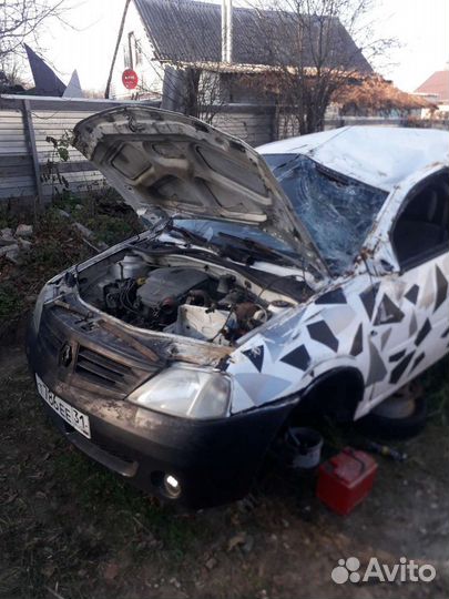 Разбор, запчасти рено логан, симбол