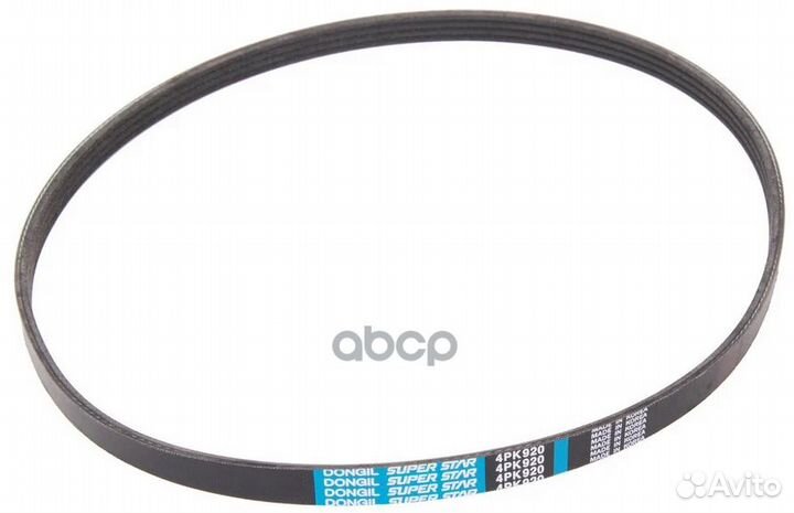 Ремень поликлиновой toyota 1NZ/2nzfe NCP1#/2#/5