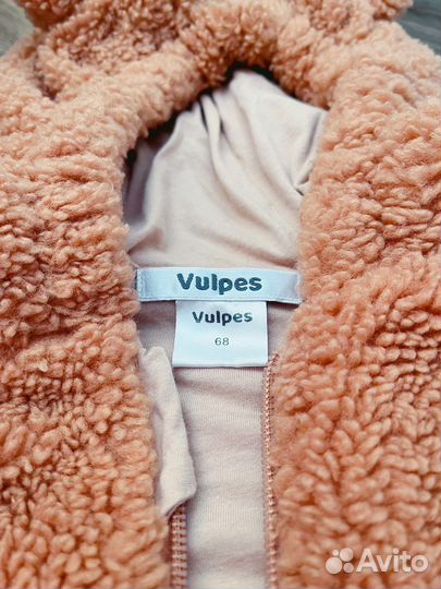 Комбинезон утепленный 68