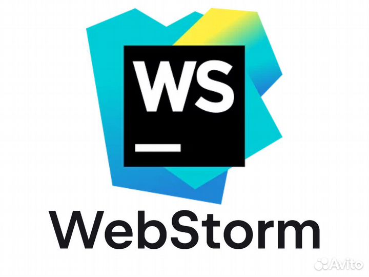 Лицензия JetBrains WebStorm 12 месяцев