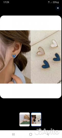 Серьги гвоздики