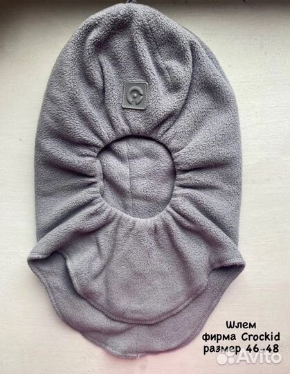 Шлем Beezy, Crockid