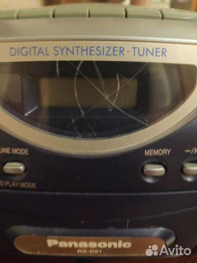Магнитола Panasonic RX-D21