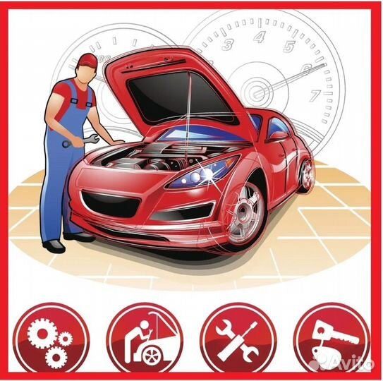 Ремонт авто легковых и грузовых