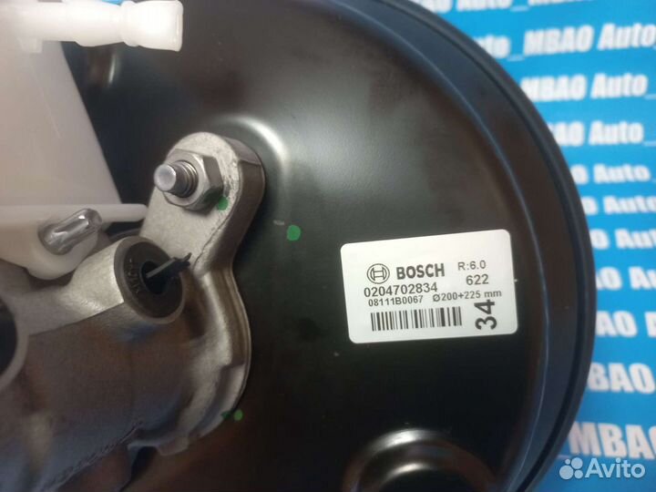 Вакуум на Газель Бизнес (оригинал)