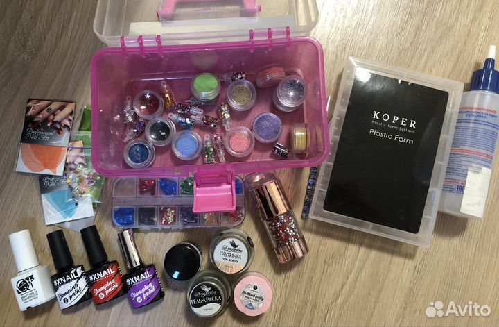 Набор для дизайна ногтей