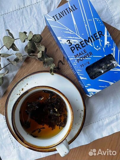 Продукция гринвей