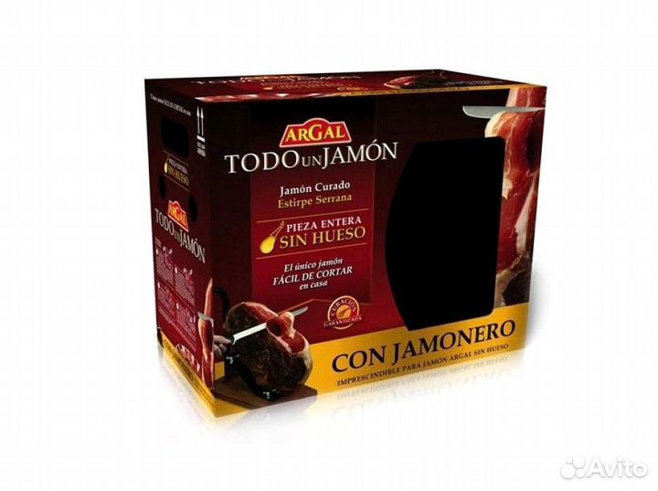 Хамон без кости + подставка под хамон