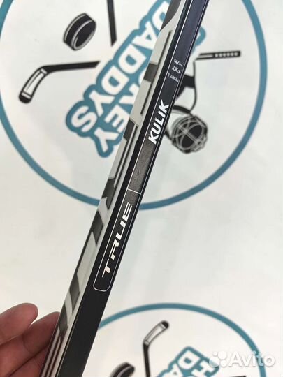 Клюшка хоккейная true 9x