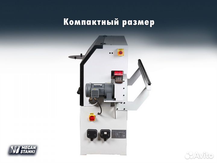 Krom Automat Plus кромкооблицовочный станок