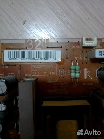 PD32CV1 CHS Блок питания