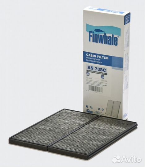 Фильтр салона (угольный) двойной (упак.2шт.)