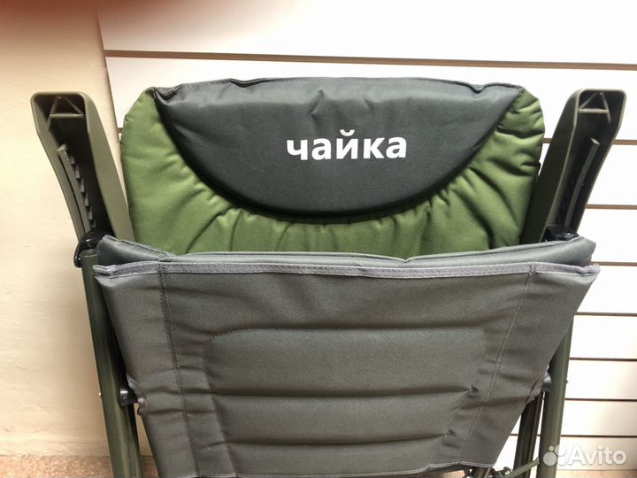 Карповое кресло