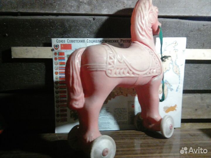 Конь-каталка.Дутыш.СССР