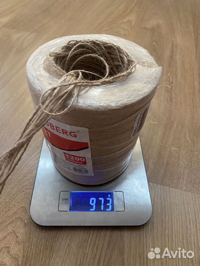 Шпагат джутовый