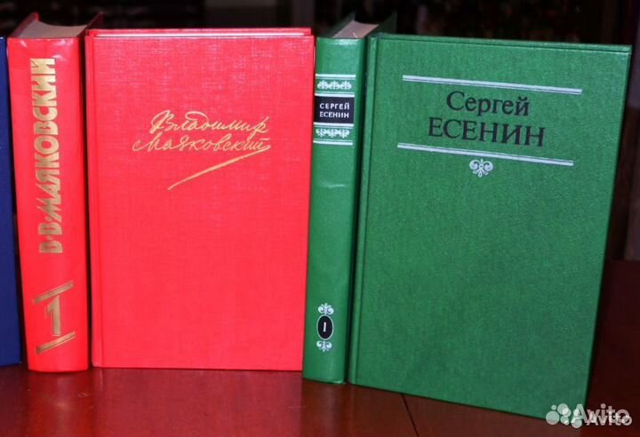 Собрания сочинений №2