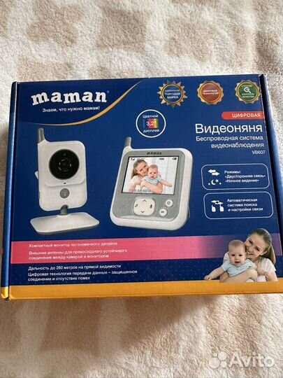 Видео-няня maman VB607