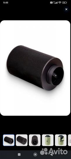 Magic Air 2.0 250м3/ч 100мм