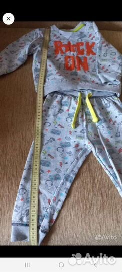 Вещи пакетом