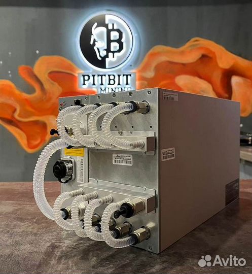 Antminer S19 Pro+ Hydro 198 Th