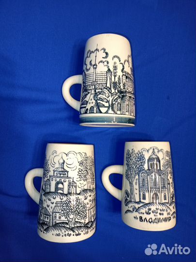 Пивная кружка СССР зик Конаково СССР