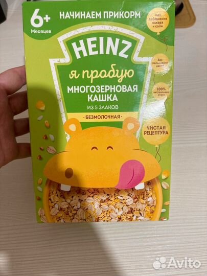 Детские каши