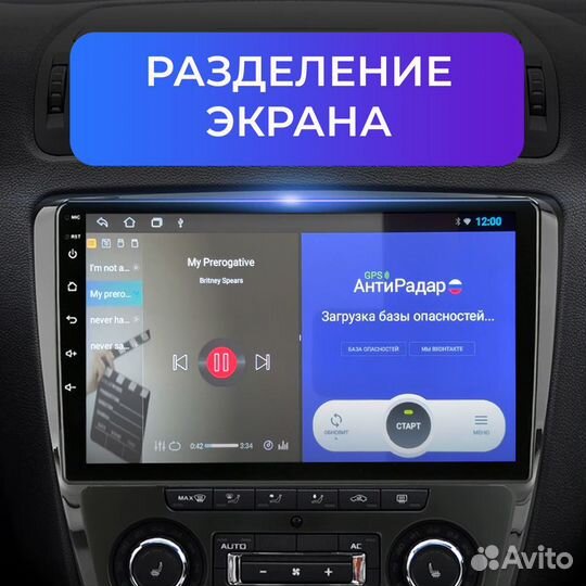 Магнитола + камера 2/32 Hyundai Tucson 1