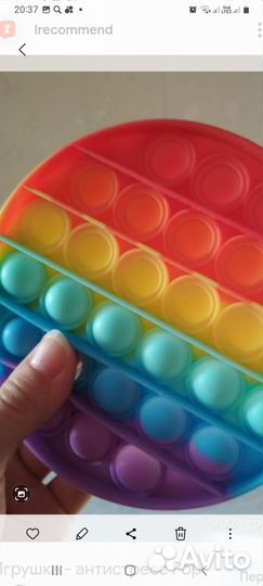 Коляска кукольная