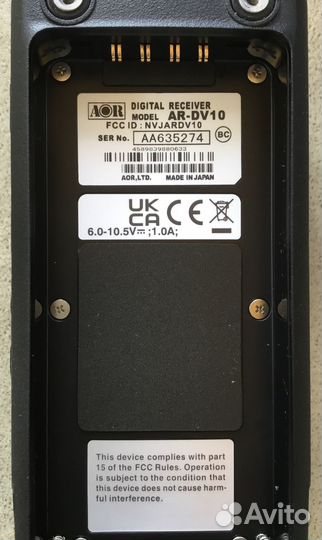 AOR AR-DV10