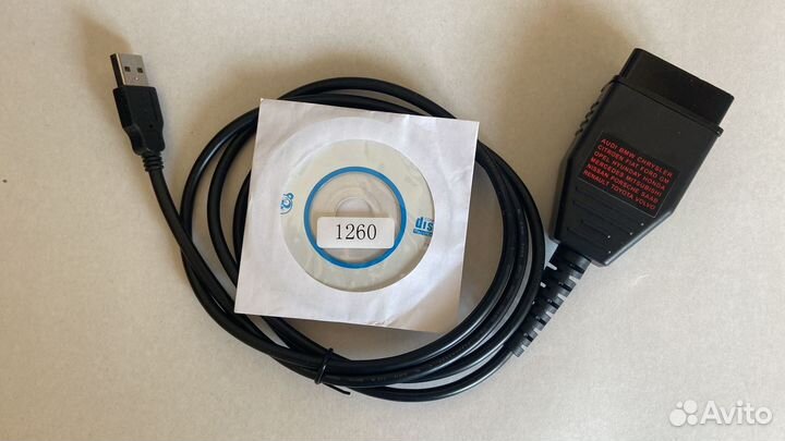 Программатор для чип-тюнинга Galletto 1260 ftdi