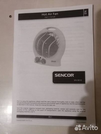 NEW Тепловентилятор электрический Sencor SFH 8010