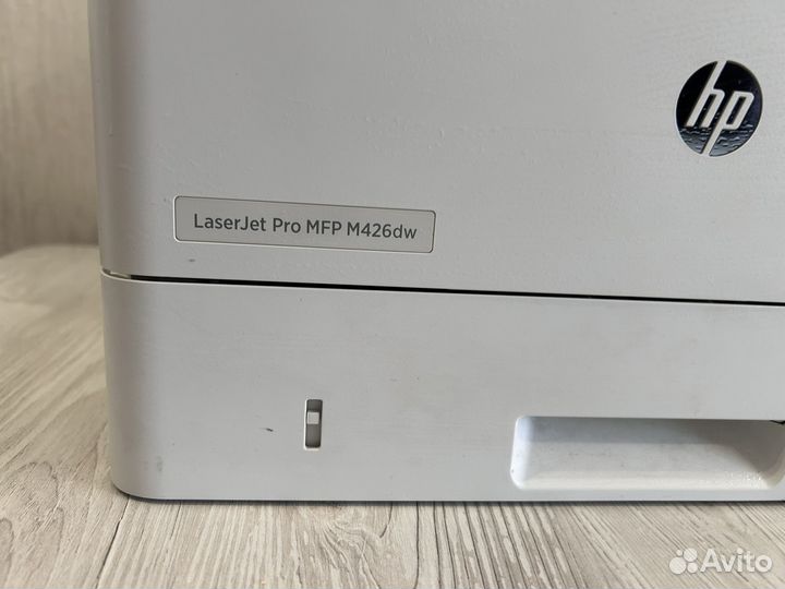 Принтер HP Laserjet MFP M426dw