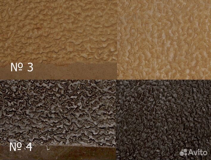 Микропора, кожвалон