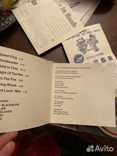 Комакт диск deep purple